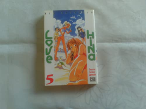 Love Hina