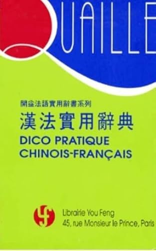 Dico pratique chinois-fran&ccedil;ais