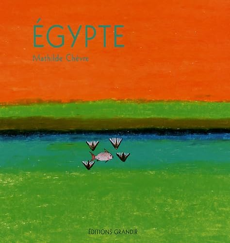 L'&Eacute;gypte