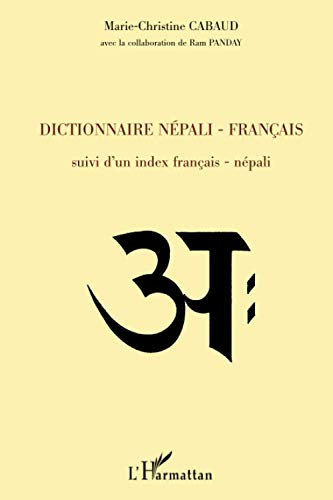 Dictionnaire n&eacute;pali-fran&ccedil;ais