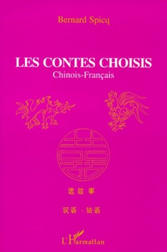 Les contes choisis