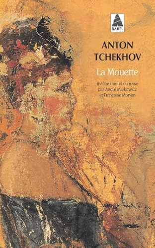 La Mouette