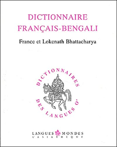 Dictionnaire fran&ccedil;ais-bengali
