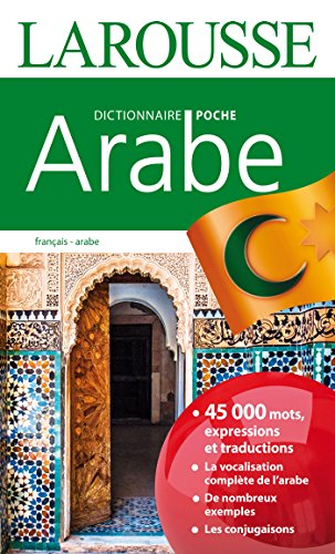 Dictionnaire de poche fran&ccedil;ais-arabe
