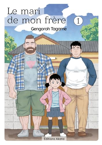 Le mari de mon fr&egrave;re