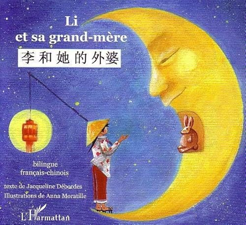 Li et sa grand-m&egrave;re