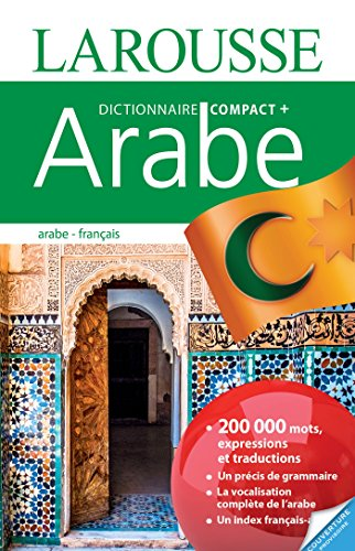 Dictionnaire arabe-fran&ccedil;ais, fran&ccedil;ais-arabe ; Dictionnaire arabe-fran&ccedil;ais, fran&ccedil;ais-arabe