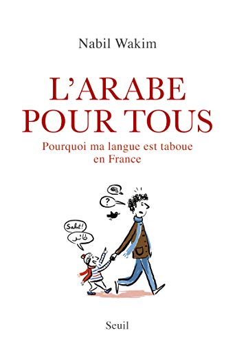 L'arabe pour tous