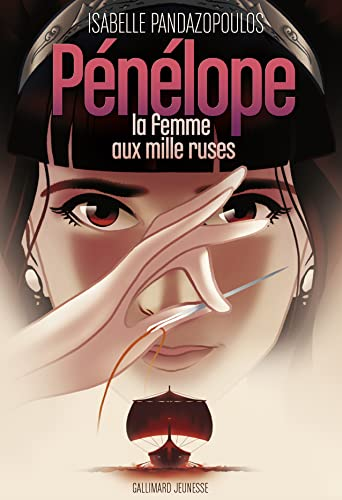 P&eacute;n&eacute;lope