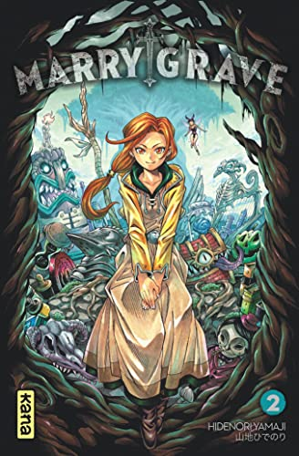 Marry Grave