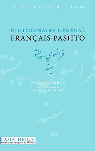 Dictionnaire fran&ccedil;ais-pashto