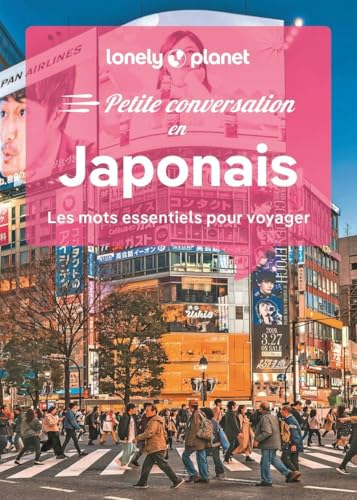 Petite conversation en japonais